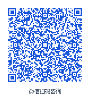 微信二维码